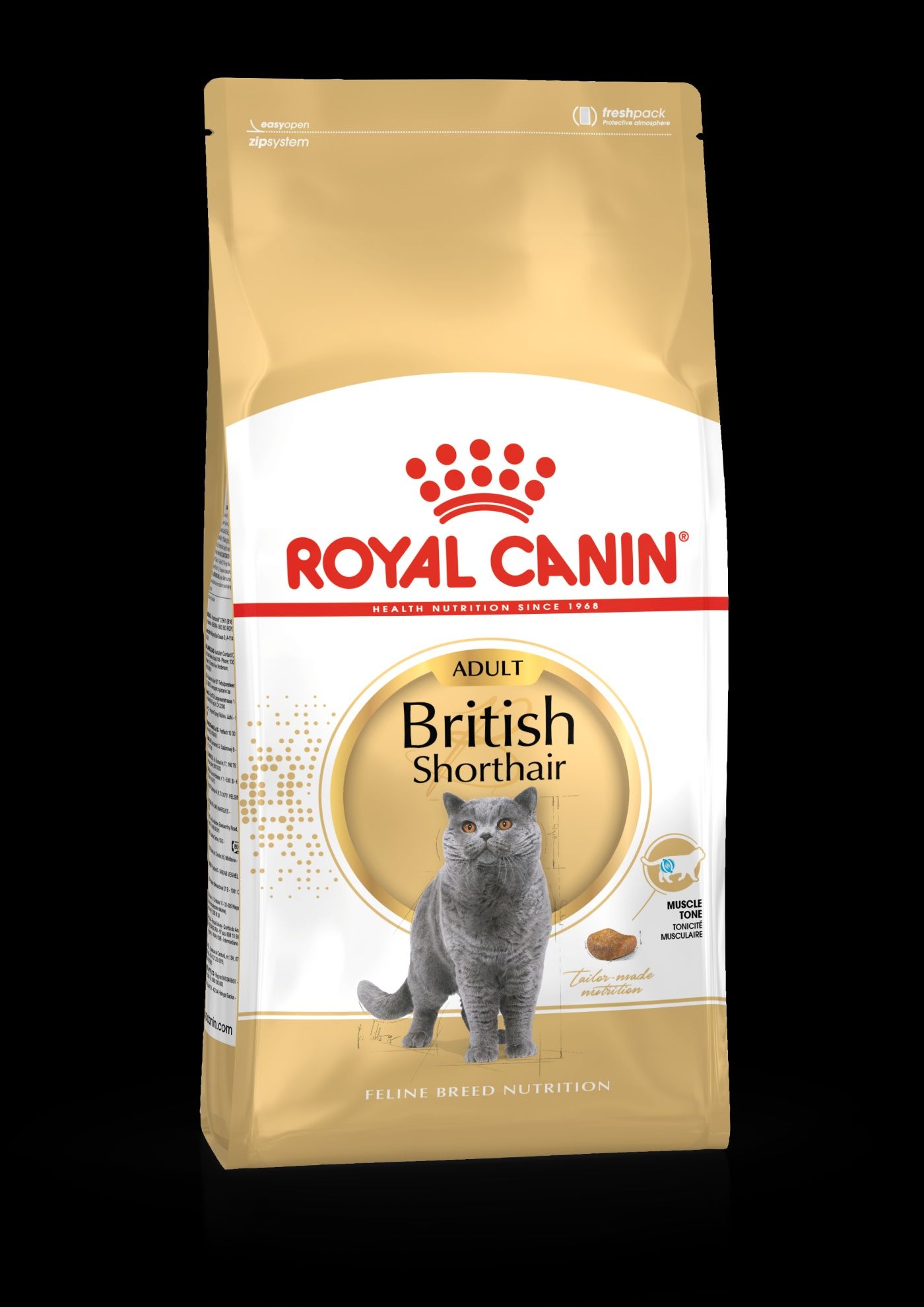 1кг Корм British Shorthair Royal Canin. Продаж на вагу (розвісний).