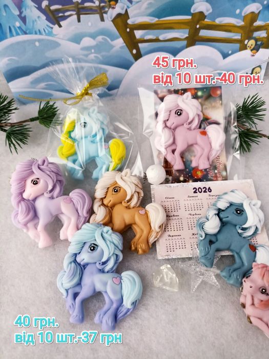 Мило ручної роботи до нового року