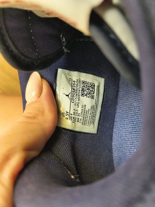 Buty chłopięce Nike Air Jordan r 36,5