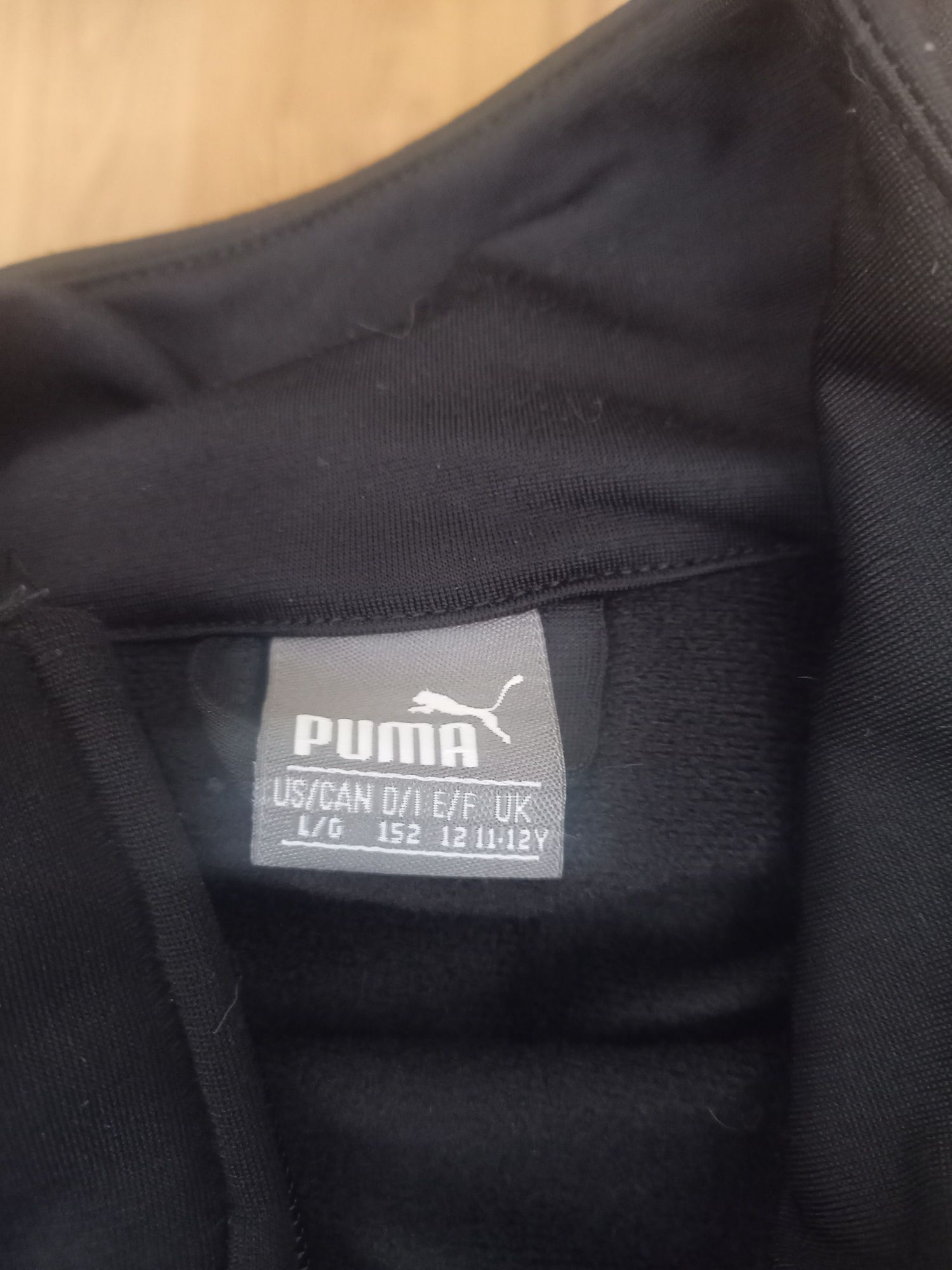Bluza rozpinana Puma r.152