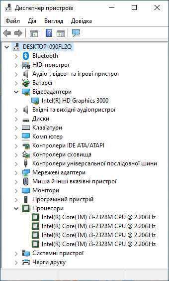 Ноутбук Fujitsu Lifebook AH532, повністю справний,  по запчастинам