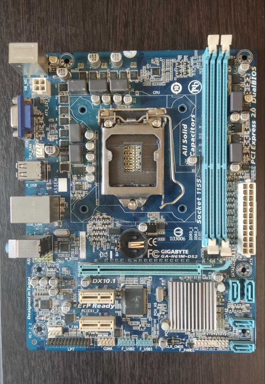 Комплект Gigabyte GA-H61M-DS2 (rev. 2.0) + Xeon e3 1220 v2