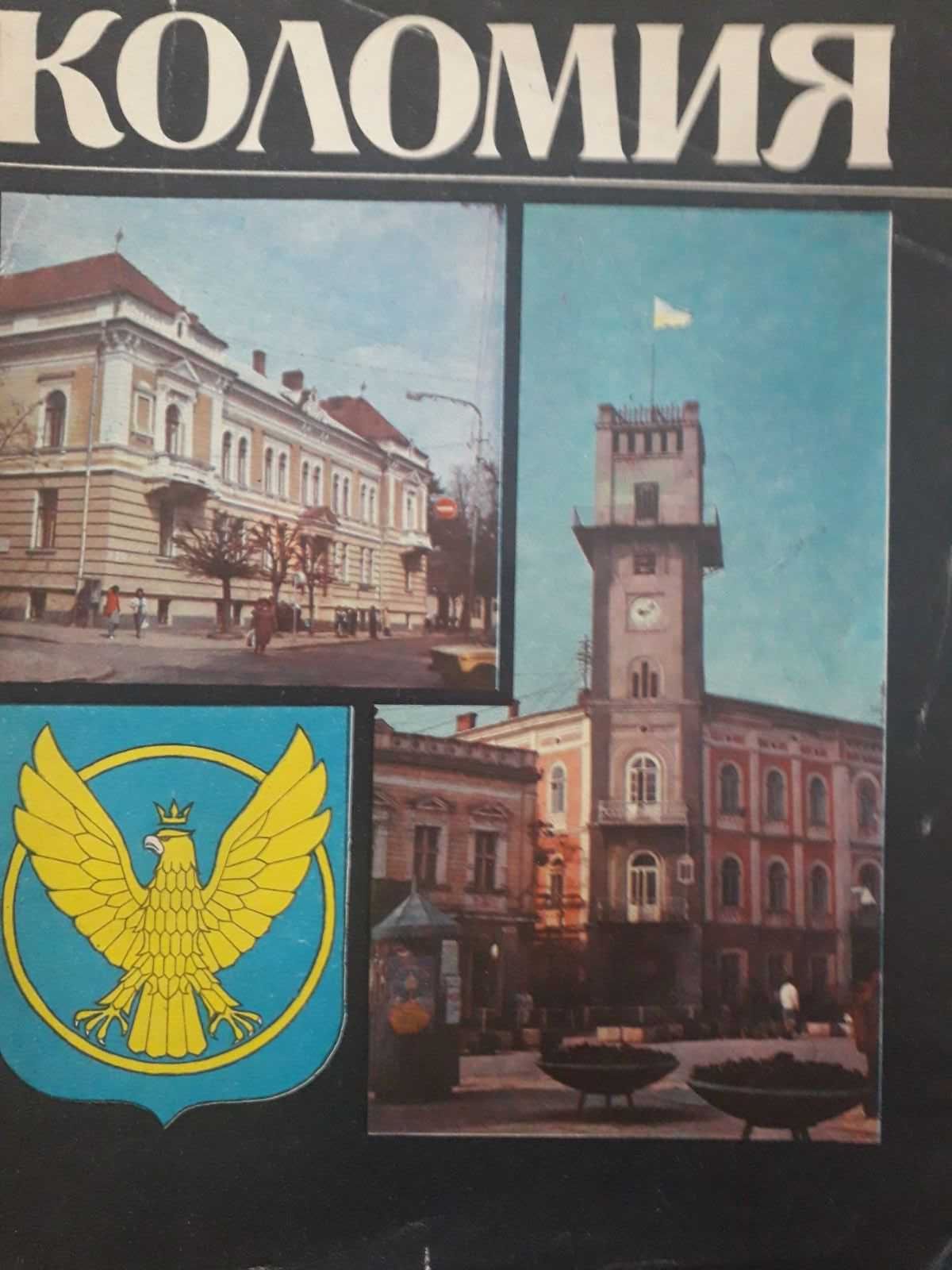 Книги  о  путешествиях и для