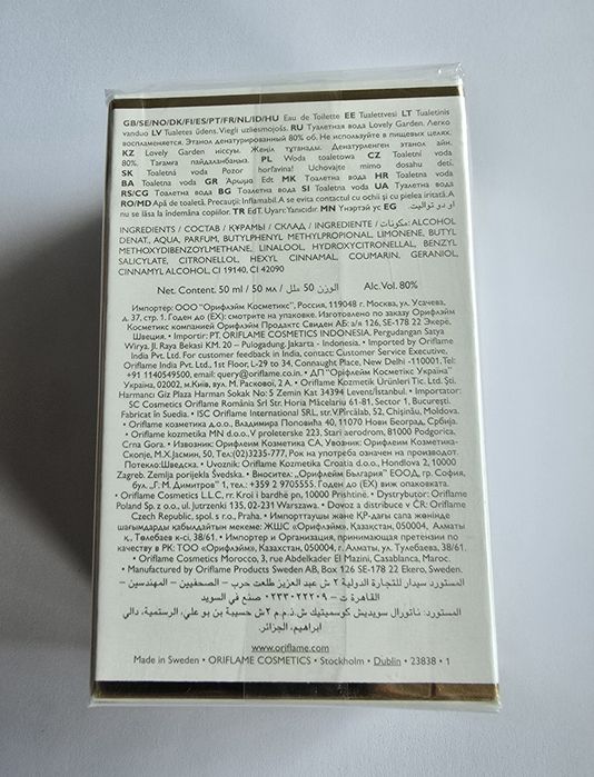 Lovely Garden woda toaletowa Oriflame