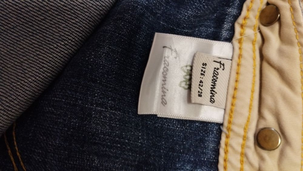 Штаны джинсы женские