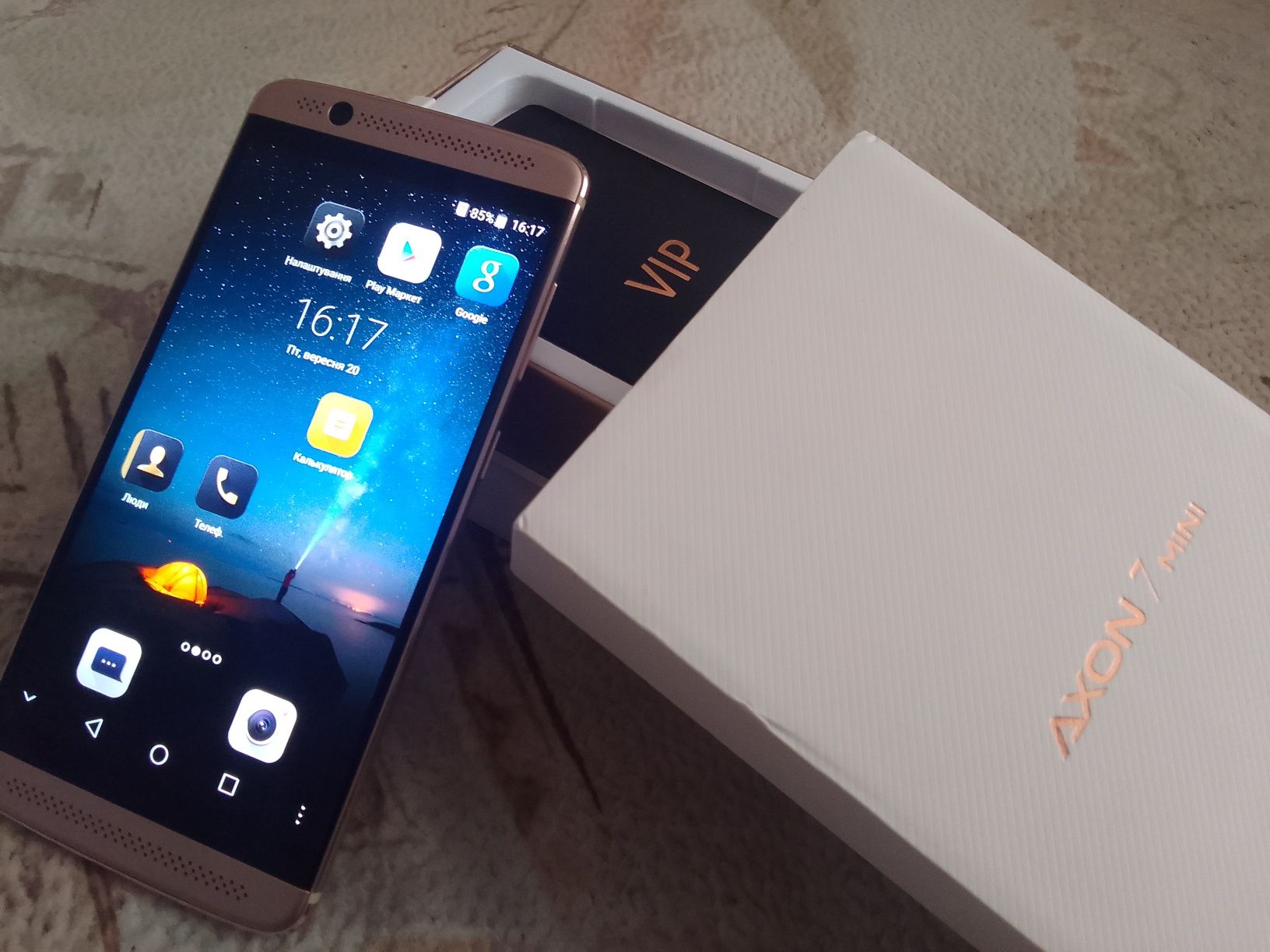 ZTE Axon 7 mini 3/32