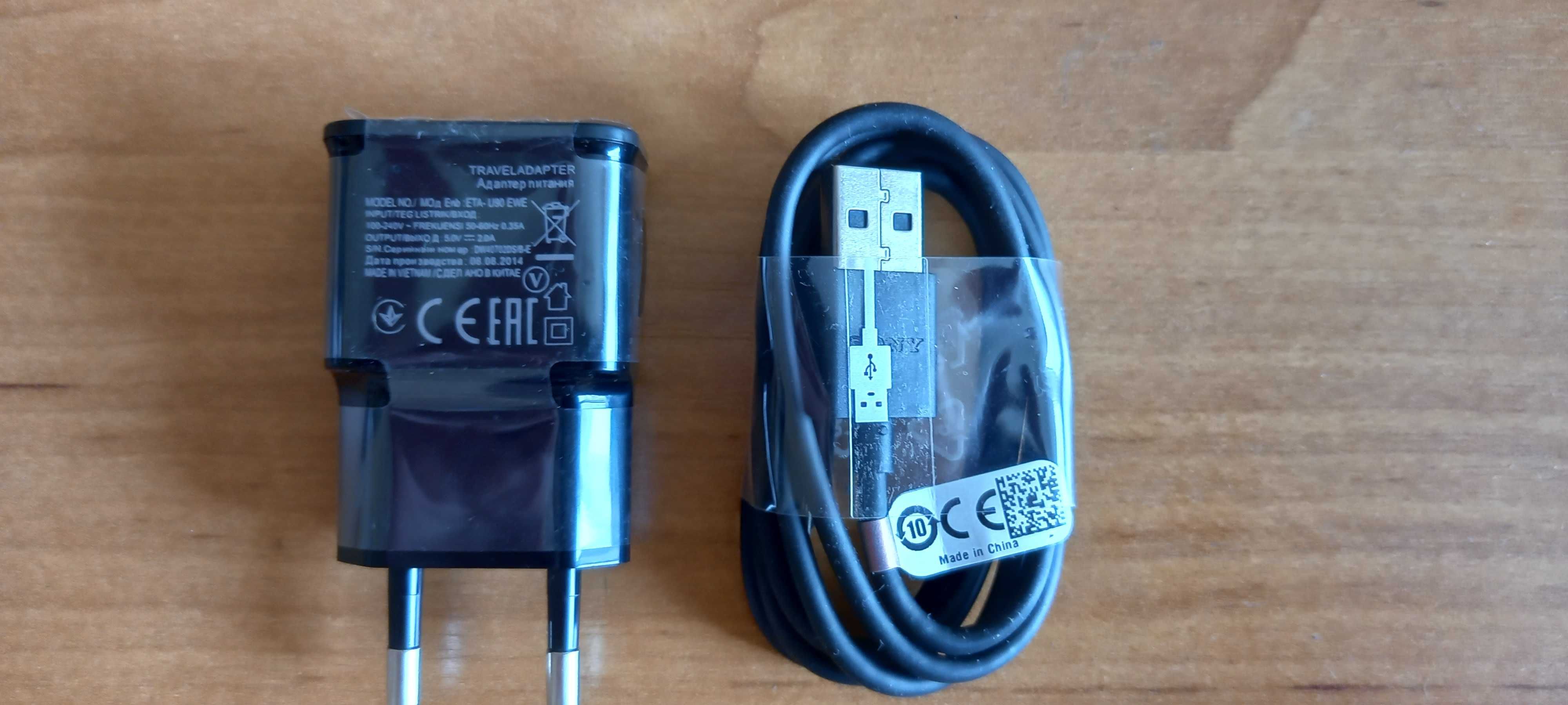 Ładowarka Czarna oraz kabel micro usb NOWA
