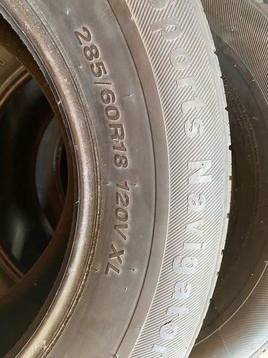 Шини R18 Altenzo