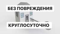 Врезка, ремонт, вскрытие замков. Замена замков. Открытие замков