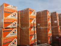 Pustak Ceramiczny CERPOL 25