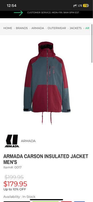 Горнолижна куртка Armada