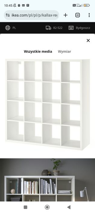 Regał 140x145 16 półek