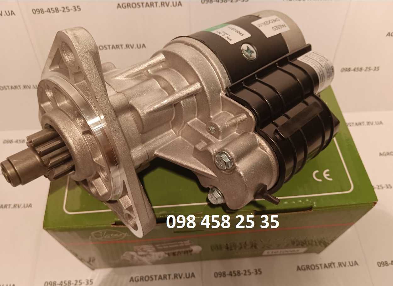 Стартер 3,5 кВТ 12V Slоvak МТЗ , ЮМЗ,Т40,Т25