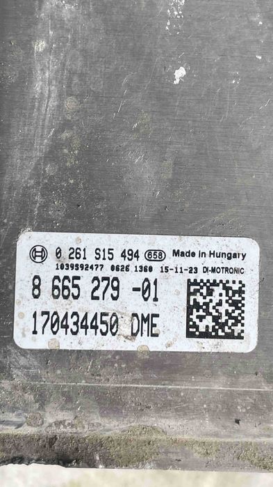 блок керування двигуном, мозги, двигатель bmw x5 f15 n55 3.0