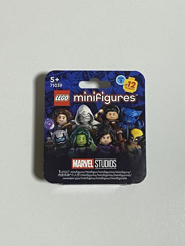 Lego 71039 Minifigures Marvel seria 2 - Wolverine
