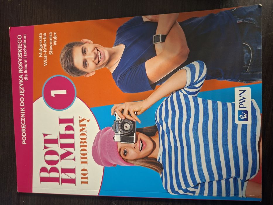 Podręcznik do języka rosyjskiego