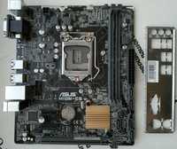 Материнская плата ASUS H110M-CS