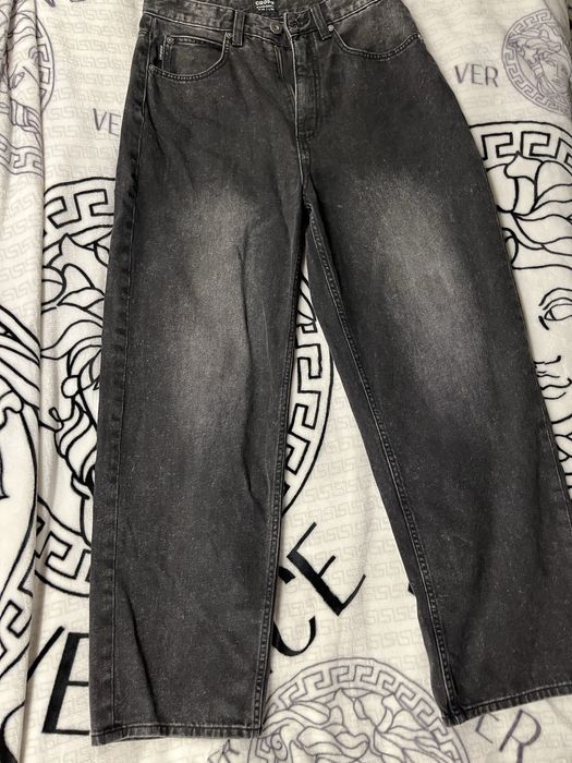 Широкі джинси Cropp