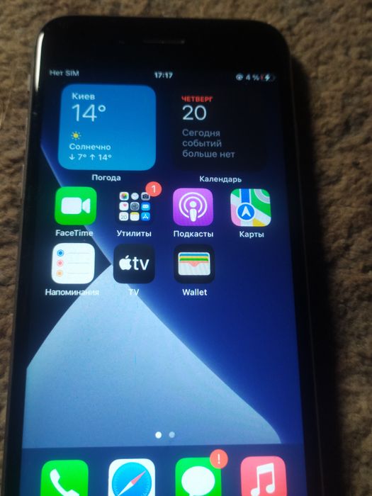 [Знову в наявності]Iphone 6s 64gb + зарядка proove в подарок