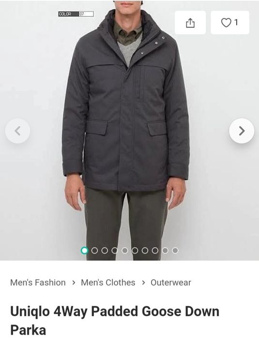 UNIQLO XS-S hybrydowa puchowa parka płaszcz 4 w 1