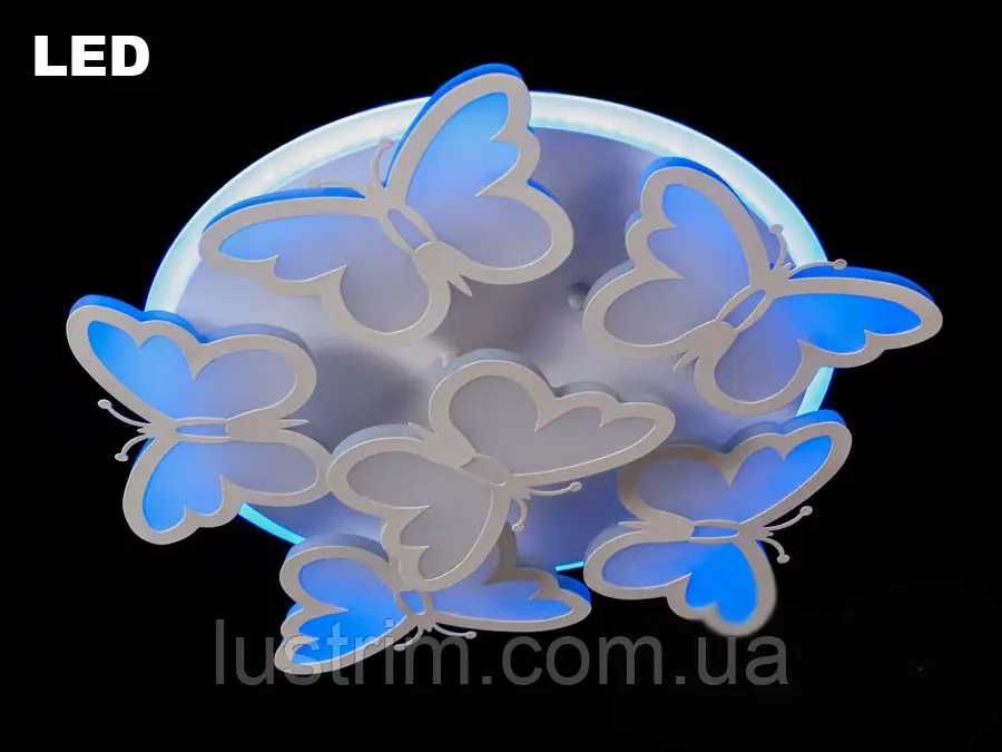 Світлодіодна LED люстра метелики з пультом 105W