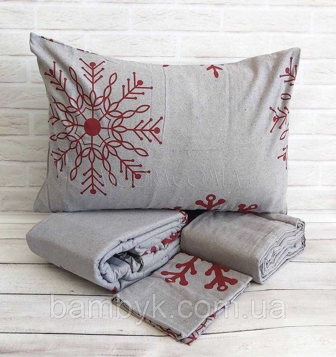 Тепленька постіль з турецької фланелі