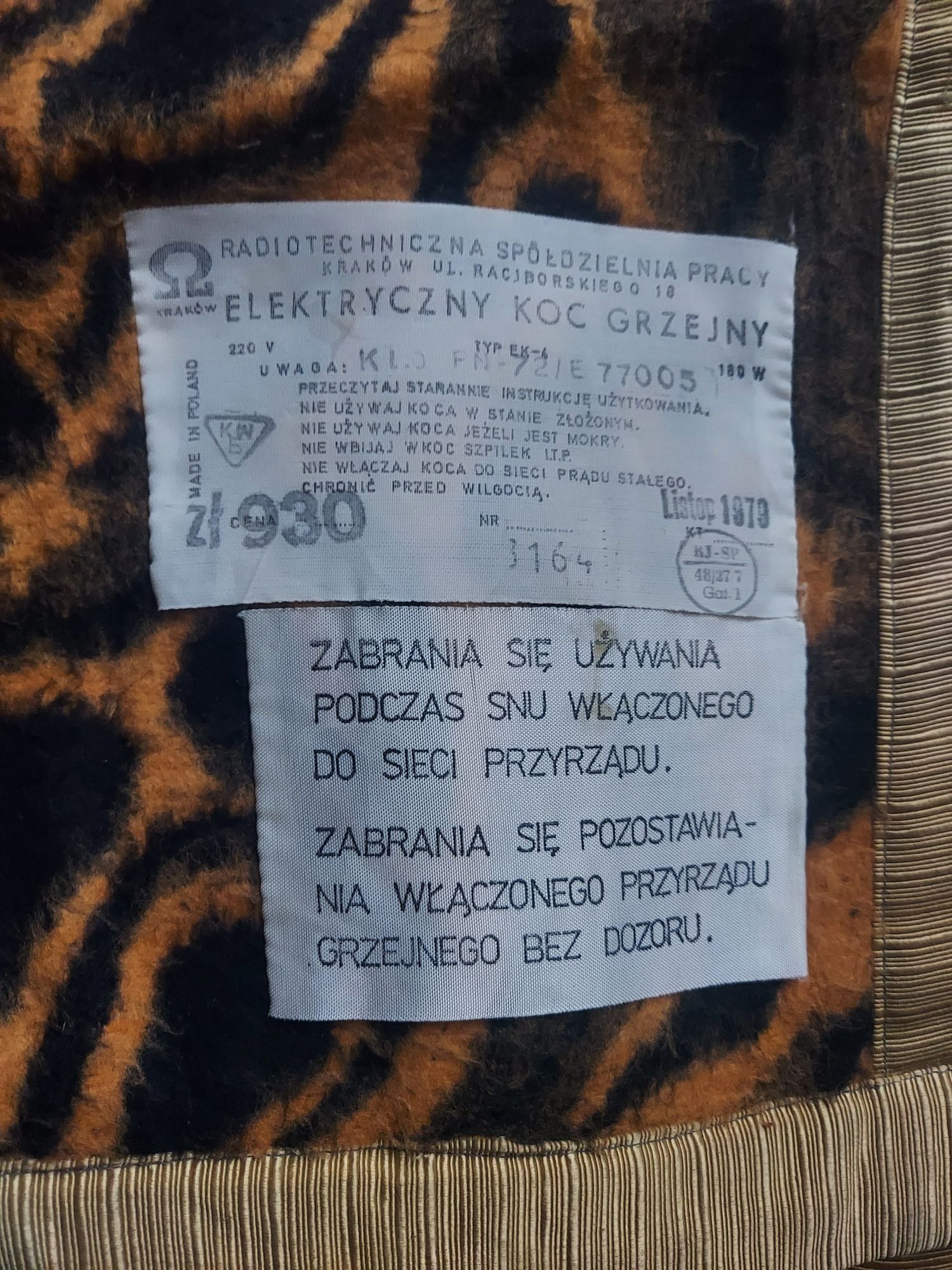 Koc elektryczny grzejacy prl