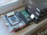 Qiyida X99 D4 ( C612 ) / 2 канал / TPM 2.0 / win11 / 2011-3