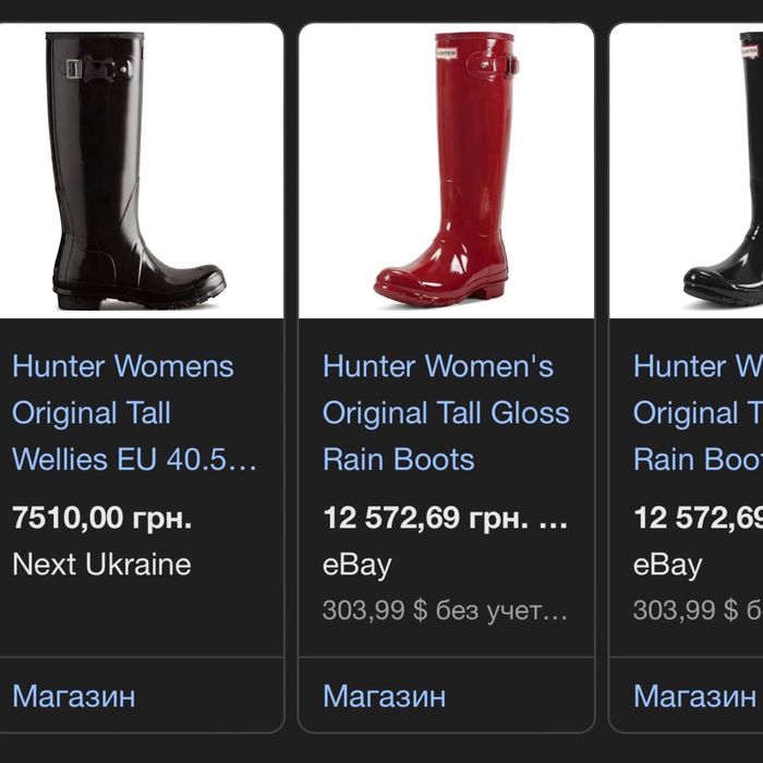 Ботинки Hunter Original Tall Gloss резиновые сапоги трекинговые горные