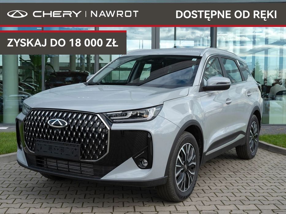 Chery Tiggo 7 CHERY TIGGO 7 Essential 1.6 TGDI 147KM - ZYSKAJ DO 18 000 zł!