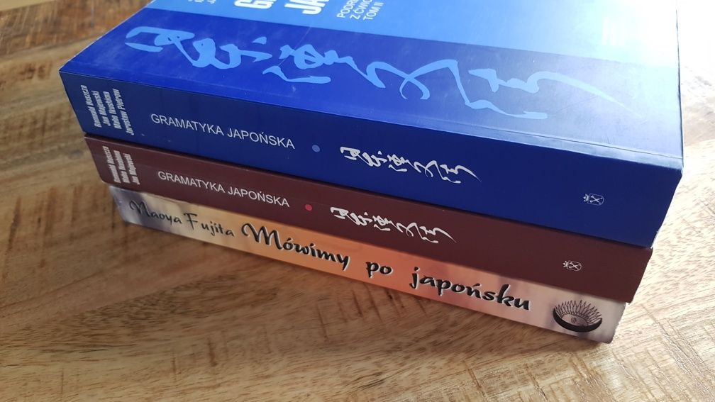 Gramatyka Japońska
