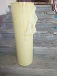 Folia do sianokiszonki