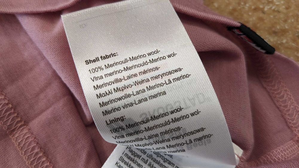 Шапка+ бафф Skogstad Merino Wool (Норвегия)