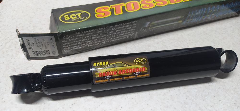 Амортизатор задній ВАЗ 2101-2107