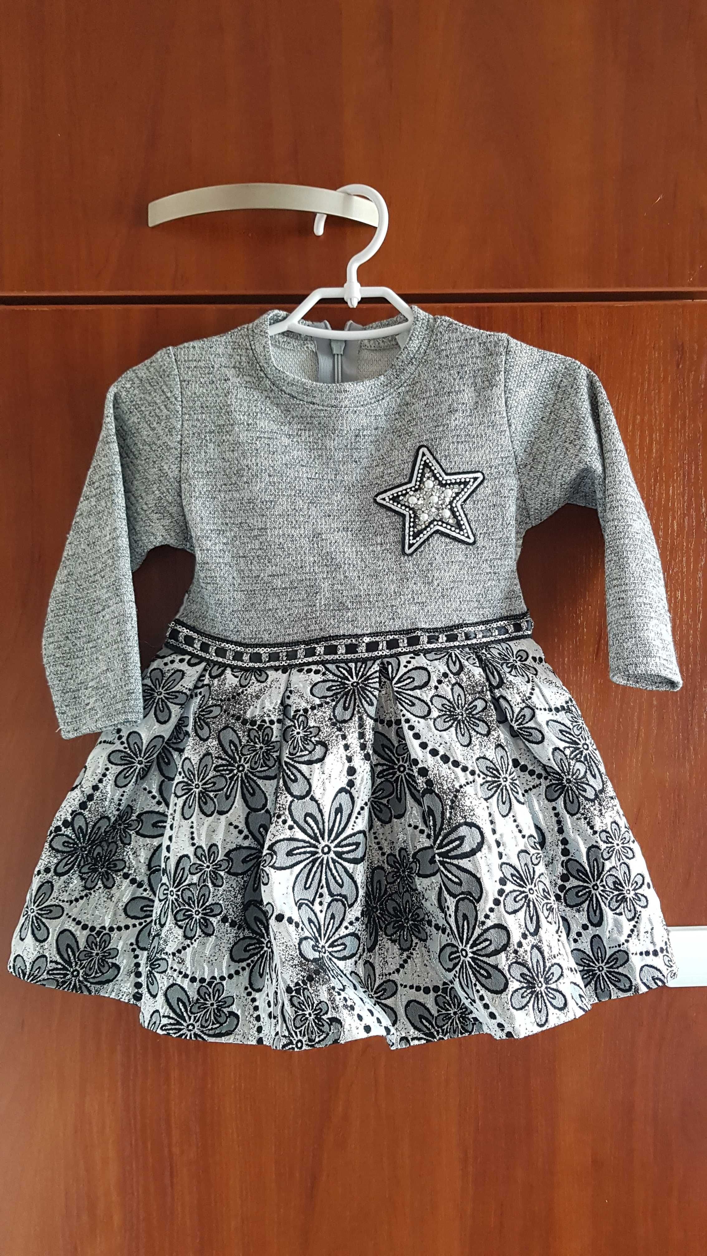 Elegancka sukieneczka, sukienka rozmiar 86, w zestawie z rajstopami.
