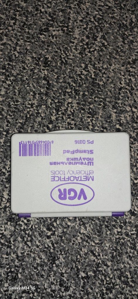 Продам Помпу для воды