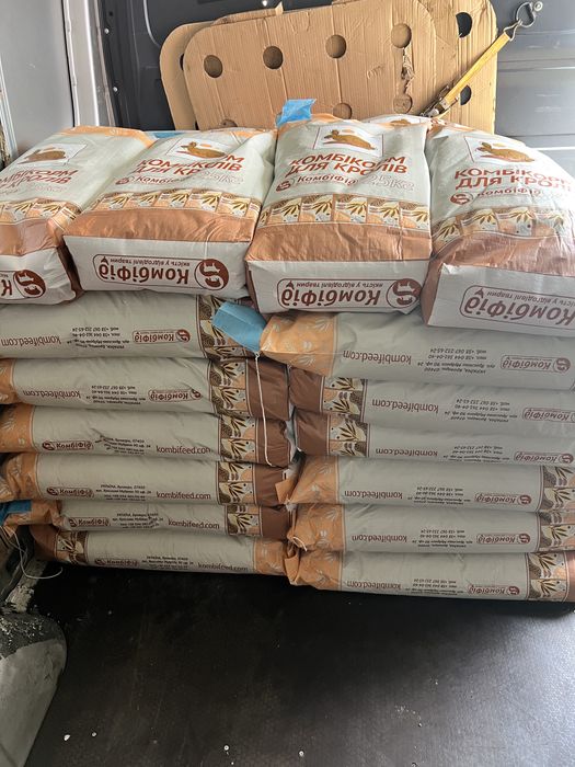 Комбифід для кроликіа