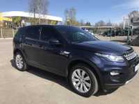 Discovery Sport, в гарній комплектації