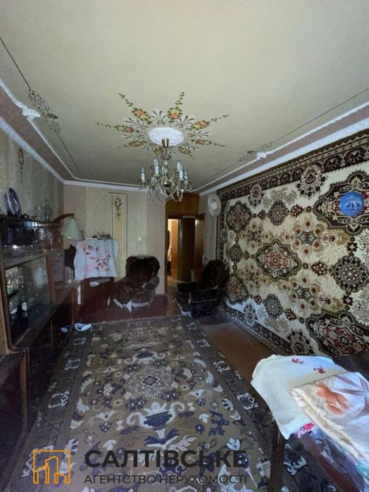 ТГ-0491 Продам 3к квартиру на Салтовке Салтовская 533 м/р