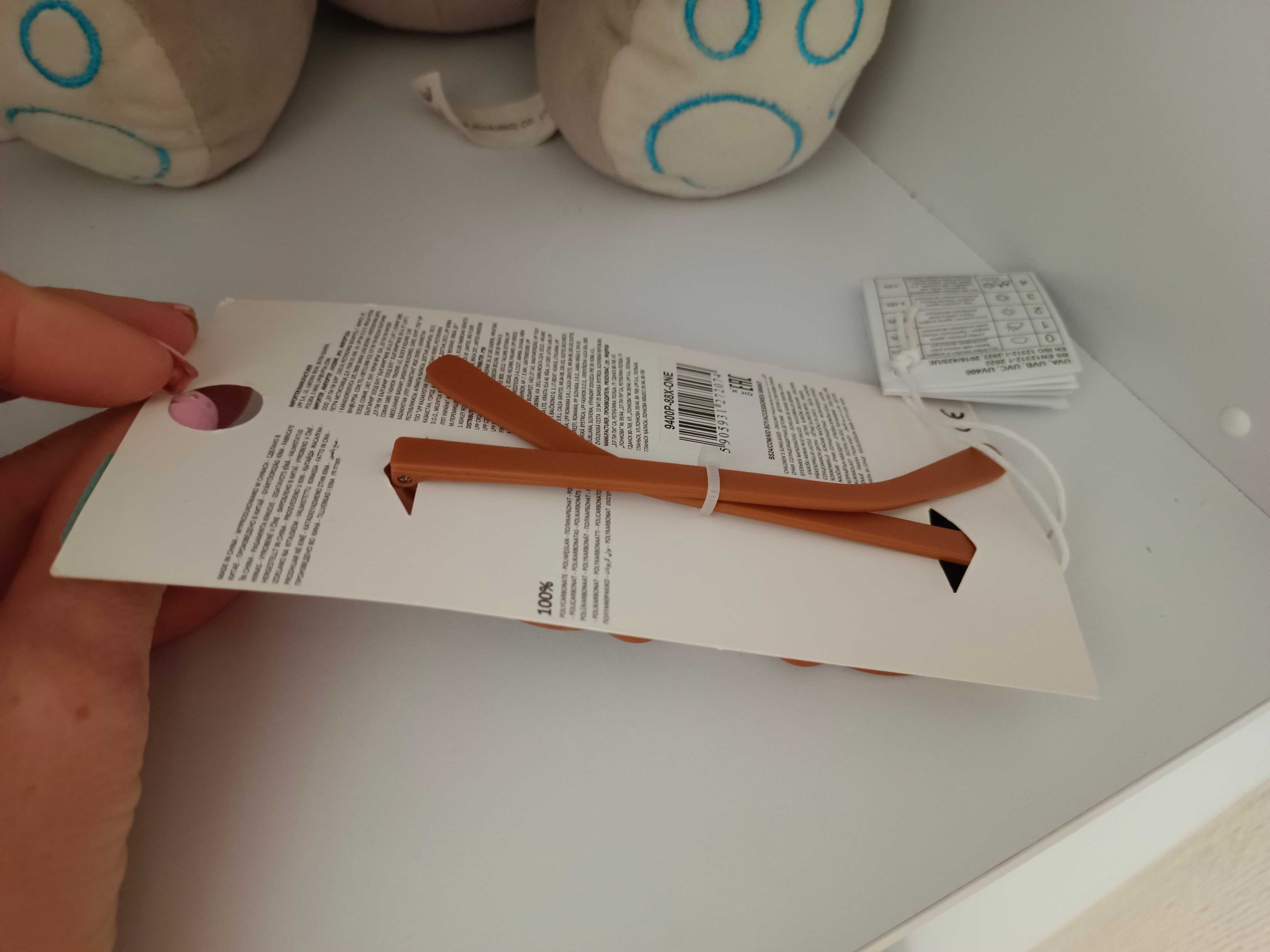 Nowe okulary przeciwsłoneczne miś UV400 brązowe dla dzieci brązowe