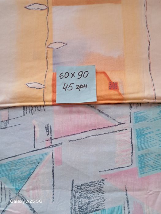 Наволочки різні.