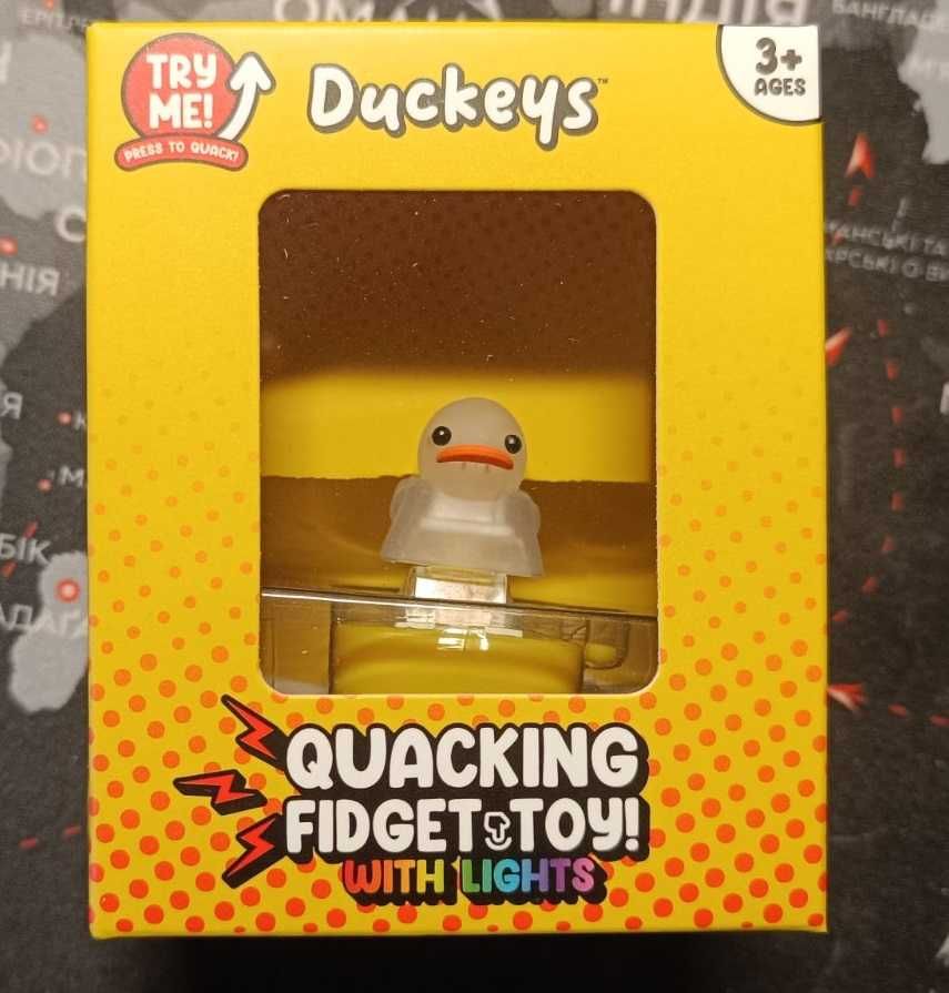 Quackey Fidget Toy Quacks фиджет антистресс игрушка брелок утка duck