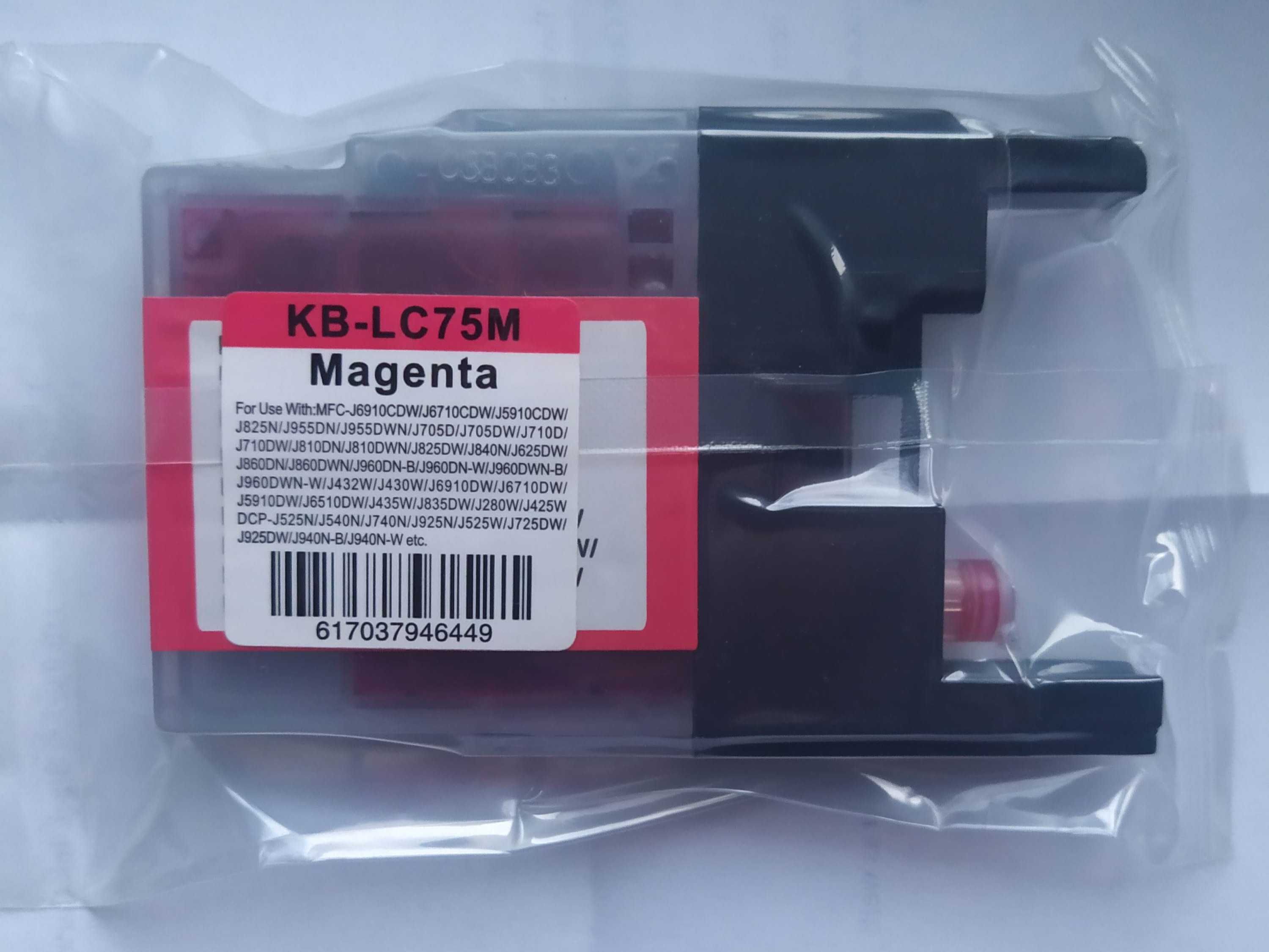 XL Картридж принтера Brother MFC-J6510DW J6910DW J430W LC1240 LC1220