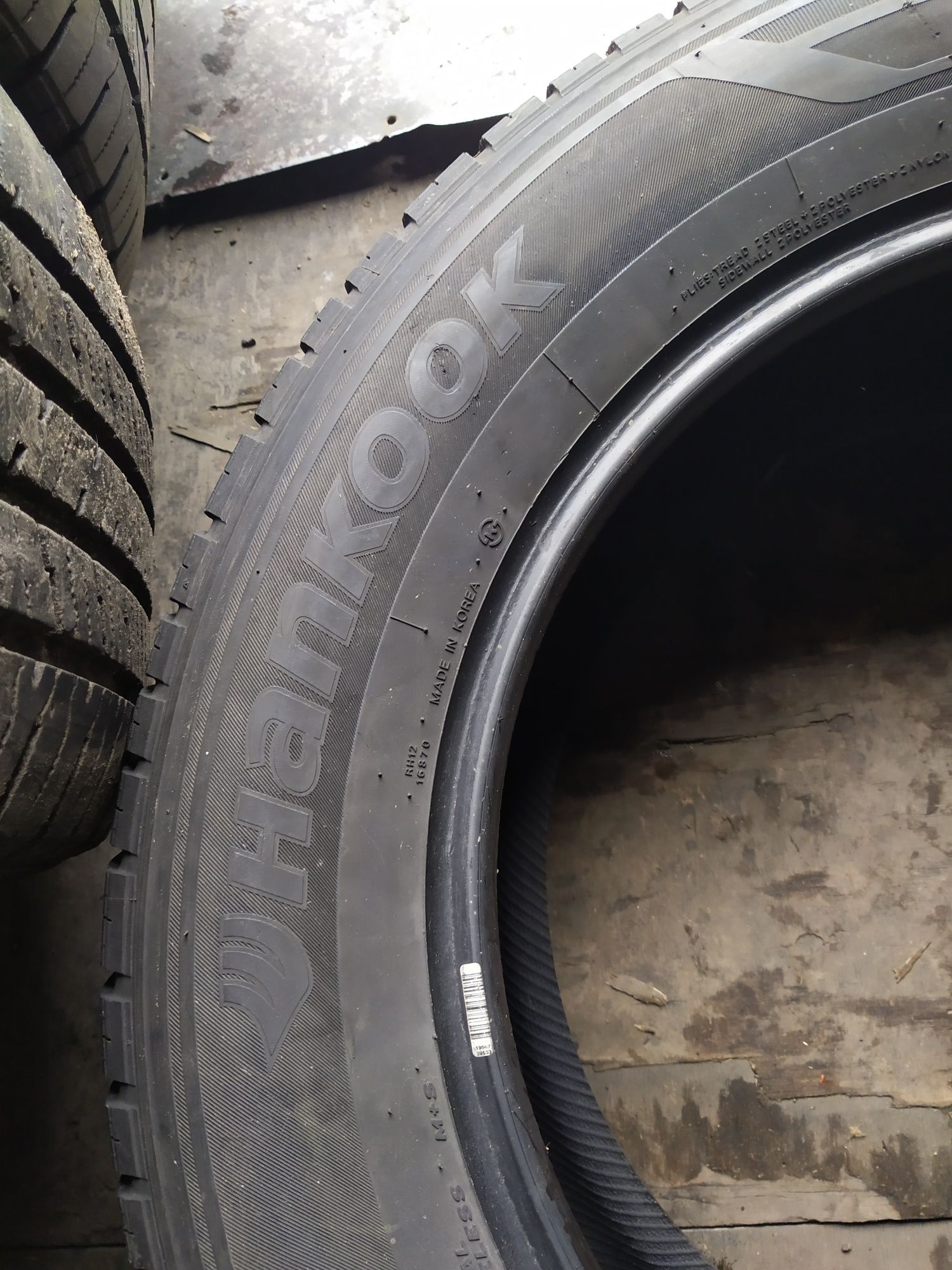 Резина всесезон 275.60.20 Hankook Dynapro HT,20г, Корея,6мм7мм.