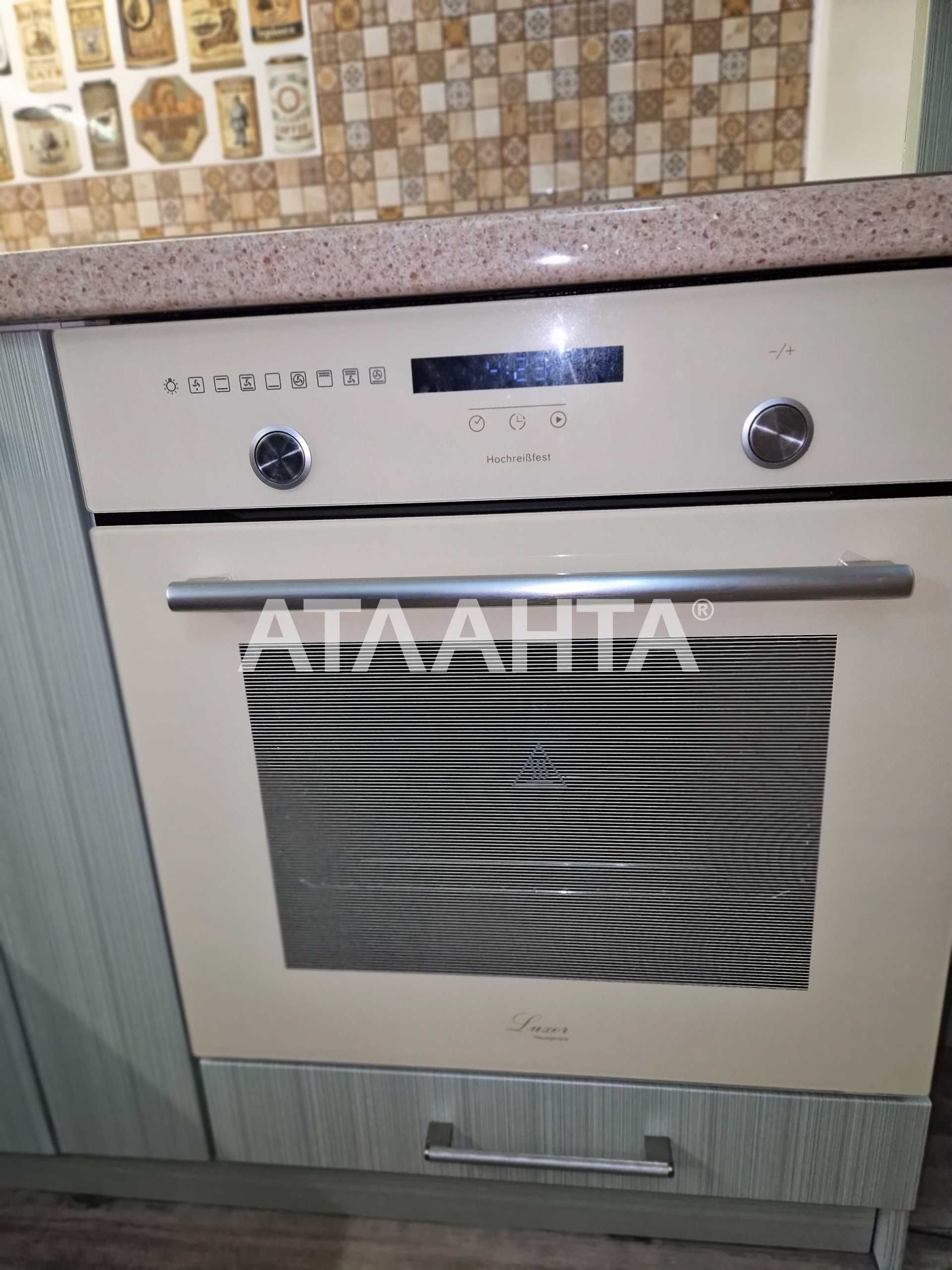 Продам 1 комнатную квартиру в Лесках