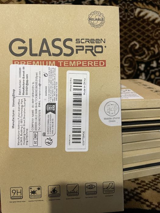 Захисні скла на айфон 7/8plus/se2.3/xs max/xr/11pro/12pro/13/14