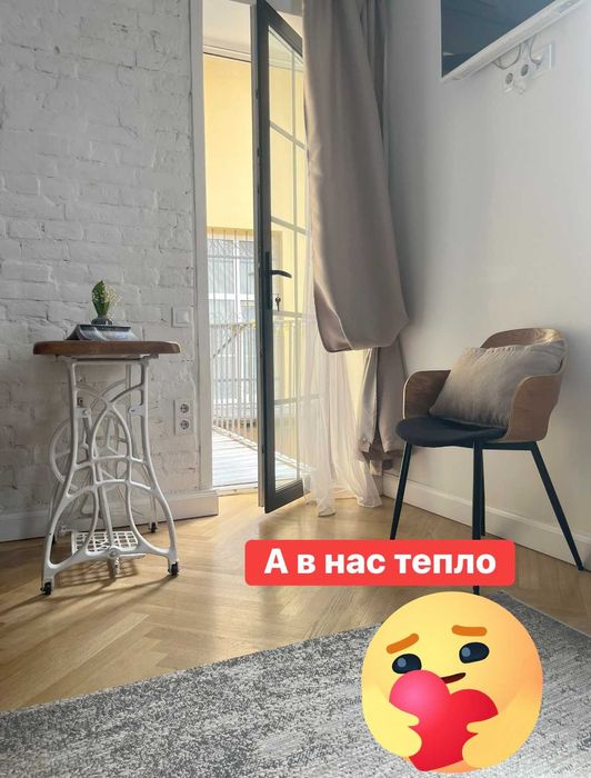 Квартира подобово центр 10 хв до ж д вокзалу Звітні документи