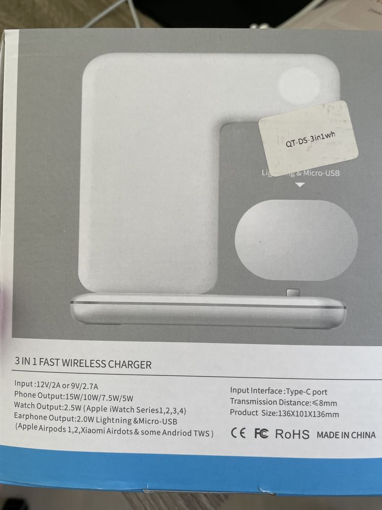 Зарядна станція Qitech Charger Dock Station 3 in 1 White