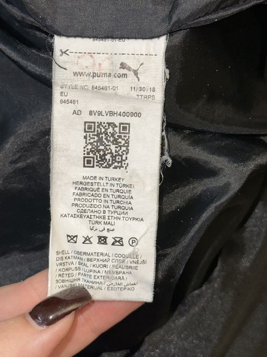 Оригинальная куртка PUMA — размер L (EU 42), отличное состояние