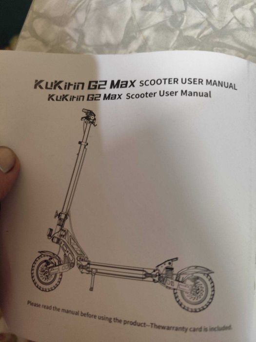 електросамокат KuKirin G2 Max